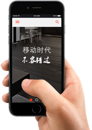 深圳網(wǎng)站建設